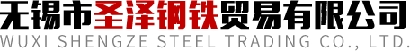 無(wú)錫市艾斯格流體自控閥門(mén)有限公司